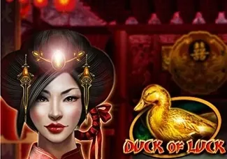 Duck Of Luck screenshot